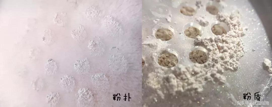 皮肤不太好底妆不卡粉的正确方法,换季起皮不用护肤品