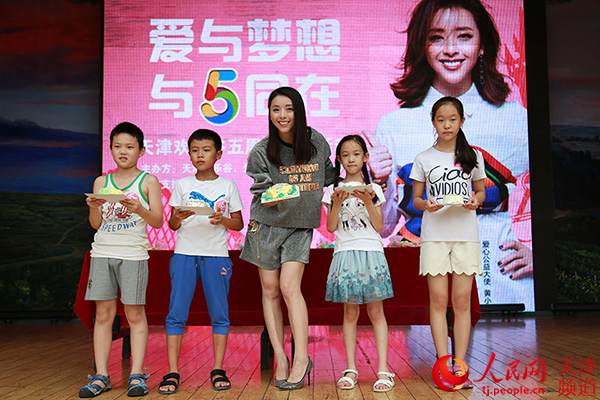 天津欢乐谷五一活动,天津欢乐谷激爽盛夏结束时间