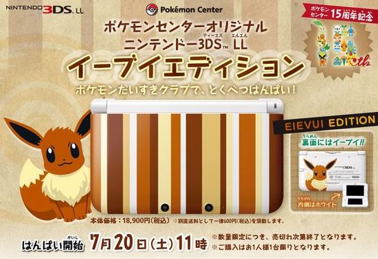 游戏理财交易平台靠谱吗,游戏理财