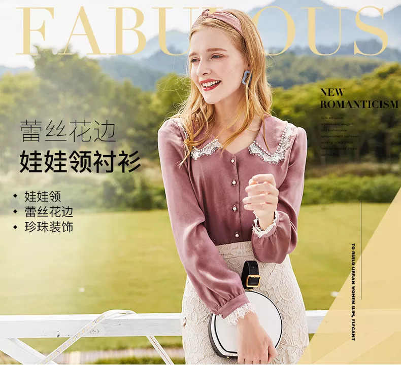 秋天要买的衣服清单,秋天换季买衣服