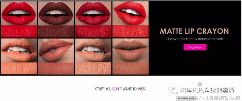 速卖通新手开店最需要注意什么,速卖通新手卖家怎么搞定产品清单