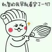 奶茶正在毁掉年轻人揭秘,奶茶毁掉年轻人健康