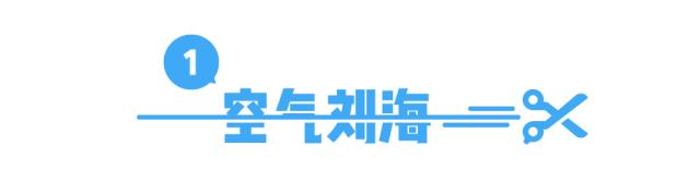想象的发型和实际的发型对比图,发型真的很重要不同发型差距真大