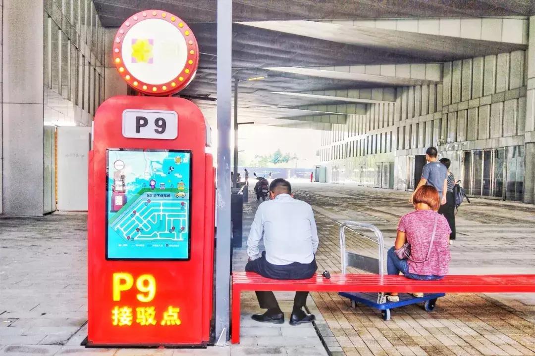 东区5万㎡购物中心上线，亲子品牌大揭秘！溜娃新地标就是它！