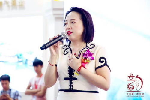 今年美博会秋季哪里举办,美博会开幕仪式