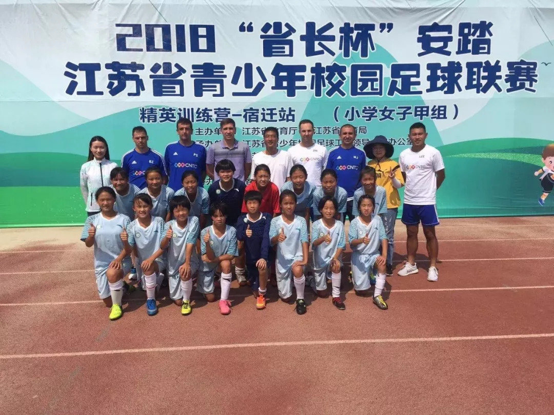 今年海门体育中考,海门中小学体育捷报