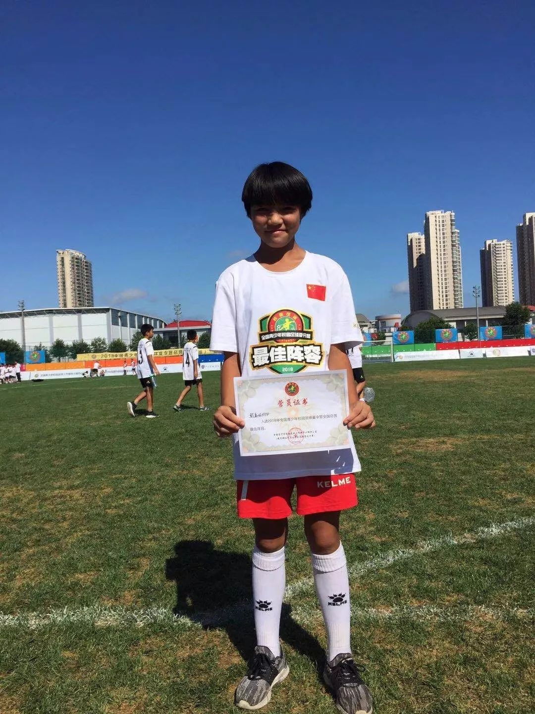 海门体育中心暑假,海门学校体育