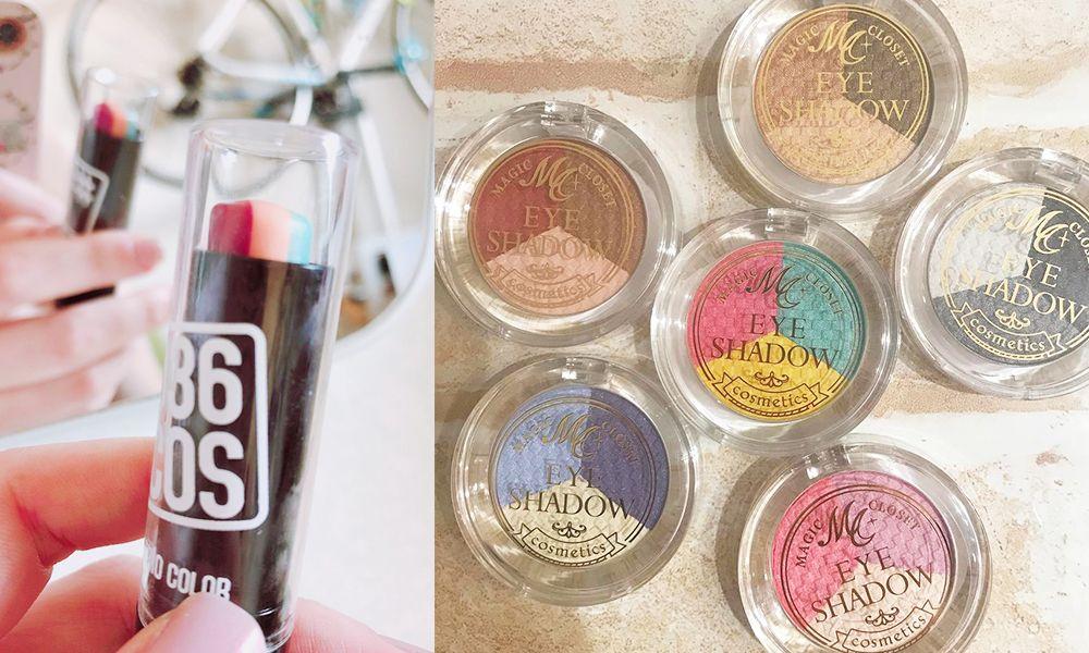 35岁性价比高的日本化妆品,日本十大必买化妆品