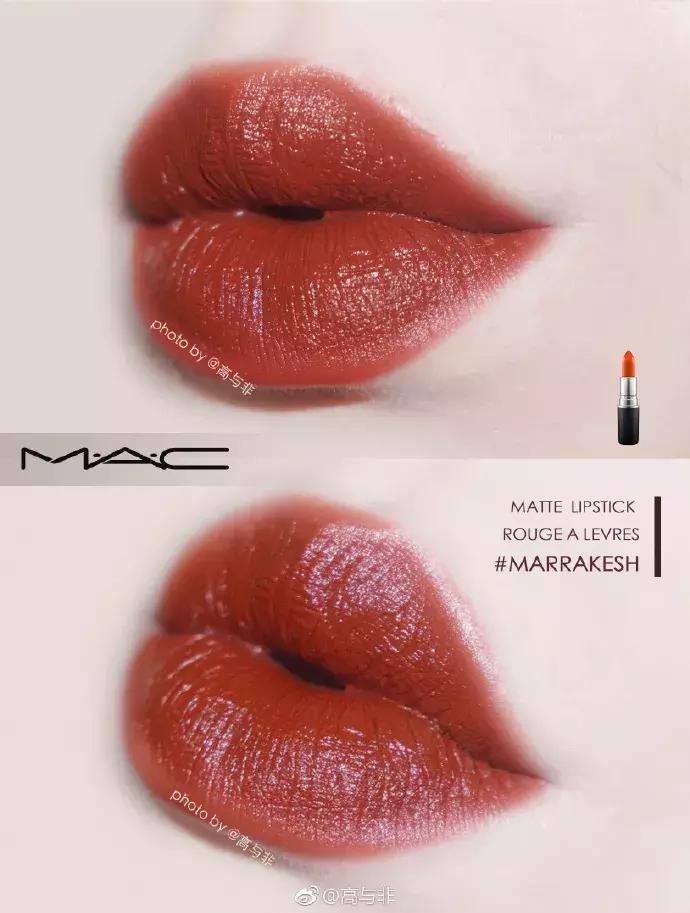 今年最流行的口红色号,今年流行什么颜色的口红色号