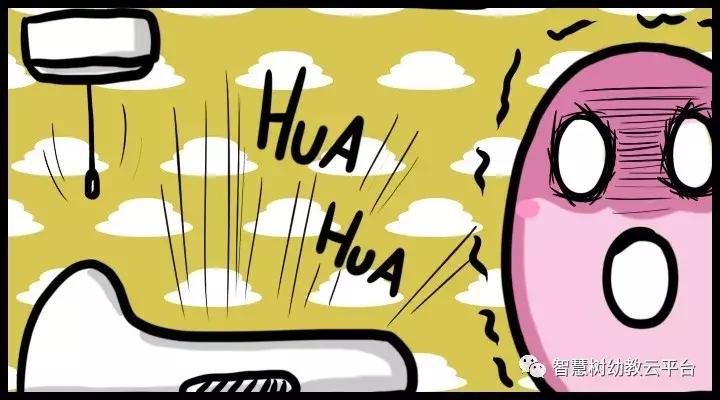 开学季丨孩子不在幼儿园上厕所怎么办？