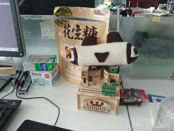 道士和《人类拯救计划》：“我纯粹想入游戏行业而已”