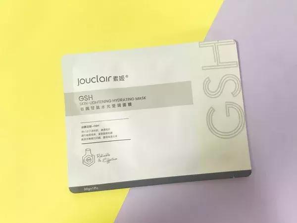 晒后修复可以在基础护肤后使用吗,妆后晒后修护面膜