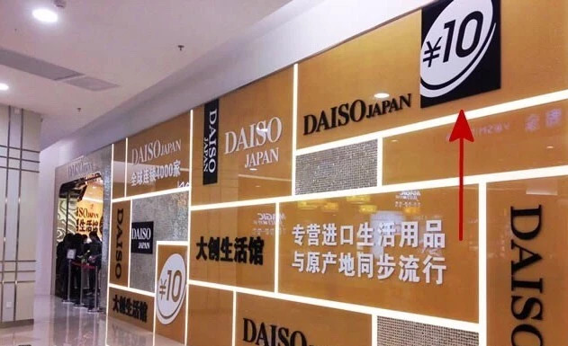 安耐晒假货证明,安耐晒假的还能用吗