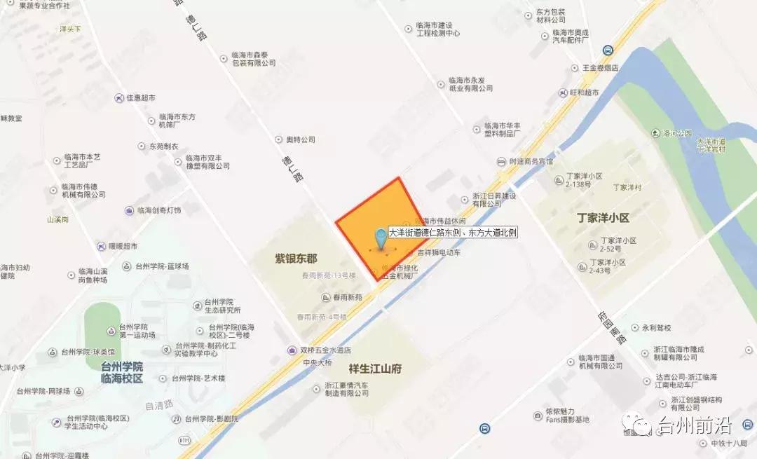 2020年11月台州土地出让信息,台州市区23年宅地出让清单