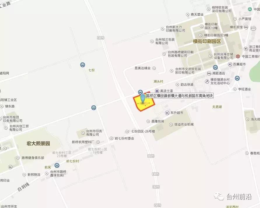 2020年11月台州土地出让信息,台州市区23年宅地出让清单