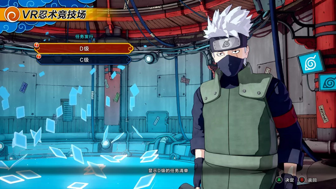 火影忍者新世代手游真实评测,火影忍者手游新忍者博人传我爱罗