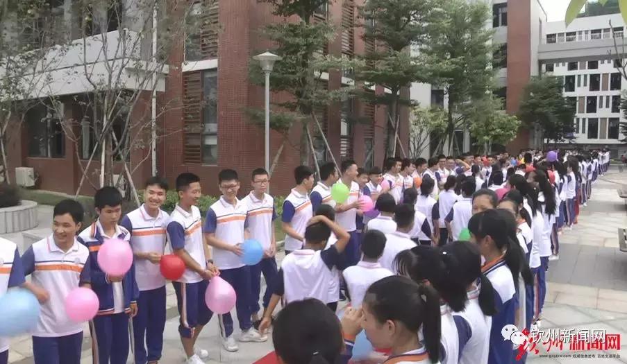 钦州实验小学开学典礼,钦州市开学