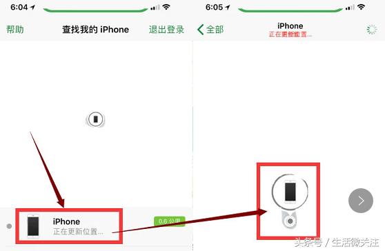 iphone手机不用密码直接打开,忘掉锁屏密码如何抹掉iphone