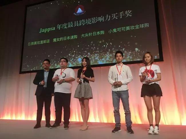 淘宝全球购海外买手,淘宝全球购买手店怎么入驻