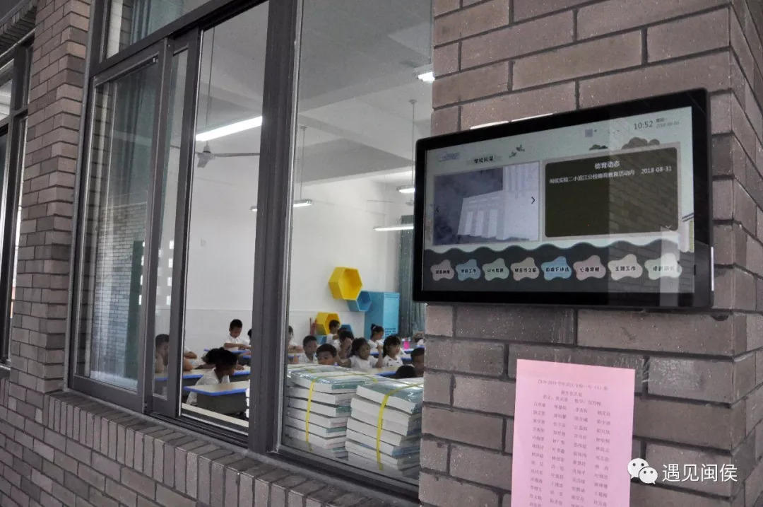 开学季丨闽侯8所新学校投用，新增学位3600多个！分别是……