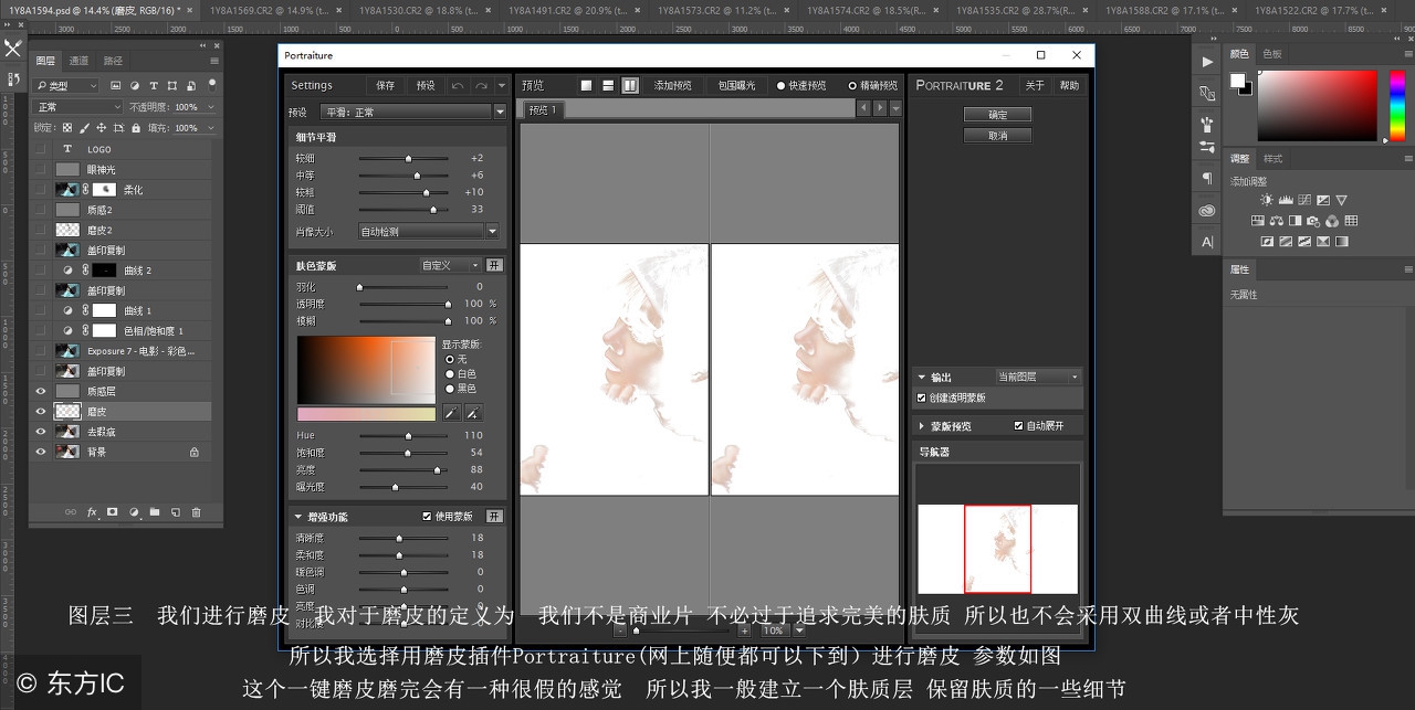 想做好淘宝要学会哪些,想做淘宝店怎么入门
