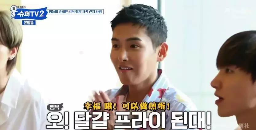 哥哥太爱我了怎么办高能片段,哥哥太爱我了怎么办现实版