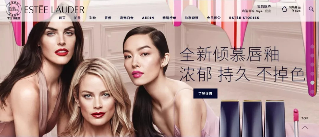 最好用的口红气垫,好用的口红气垫