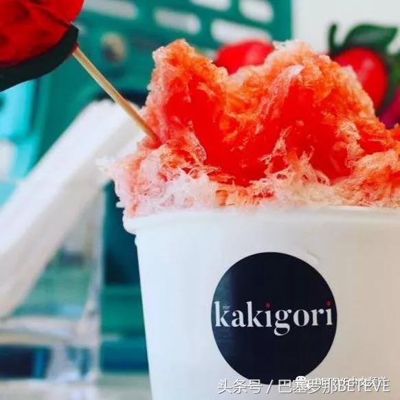 bettinagelato冰淇淋,bettina冰淇淋