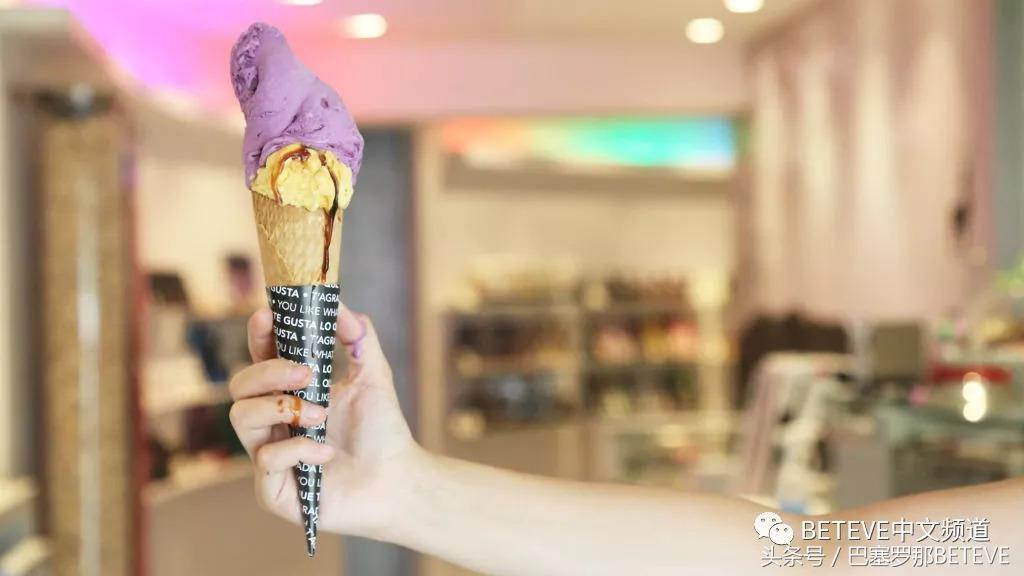 bettinagelato冰淇淋,bettina冰淇淋