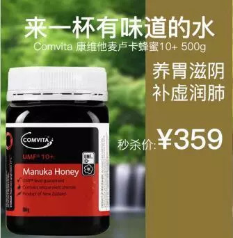 教师节狂欢丨这是我带过zui优惠的一届!