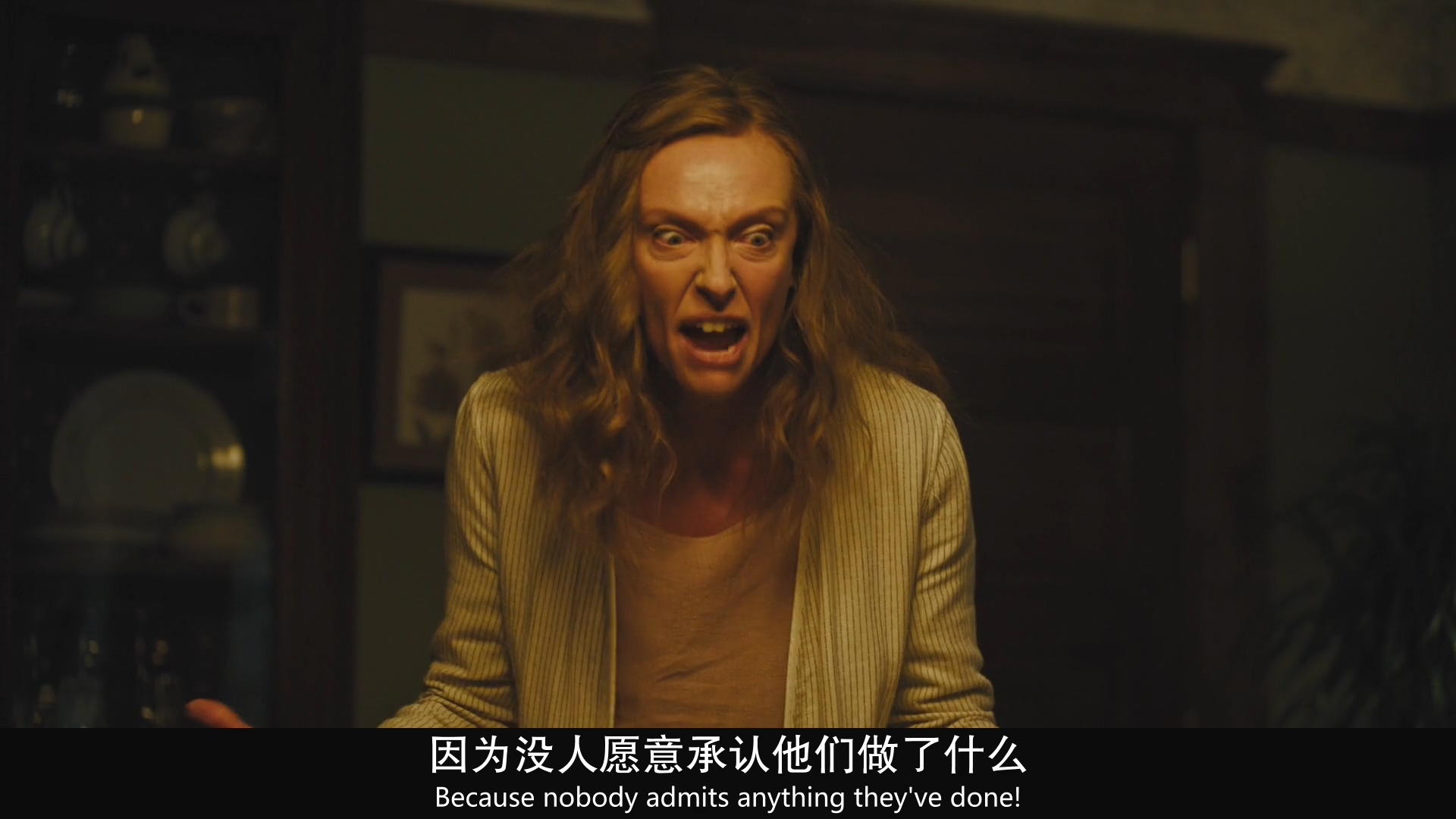 外婆死后，家里出了怪事：欧美电影无尿点系列