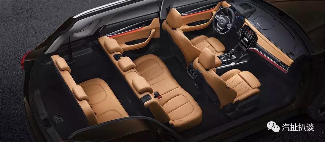 最新华晨中华v7,华晨中华v7最新信息