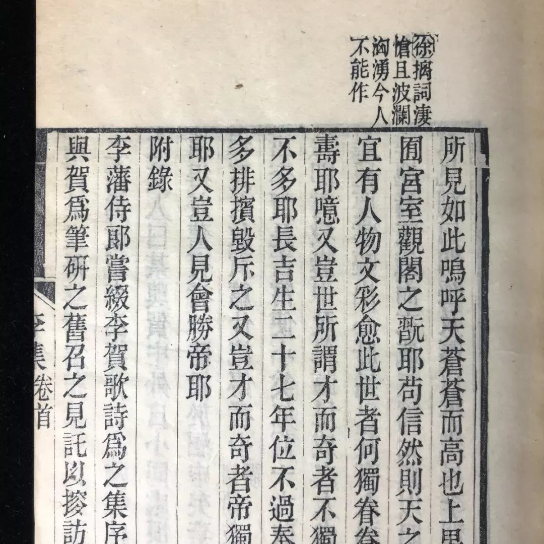 网上拍卖延时周期,在线拍卖成交