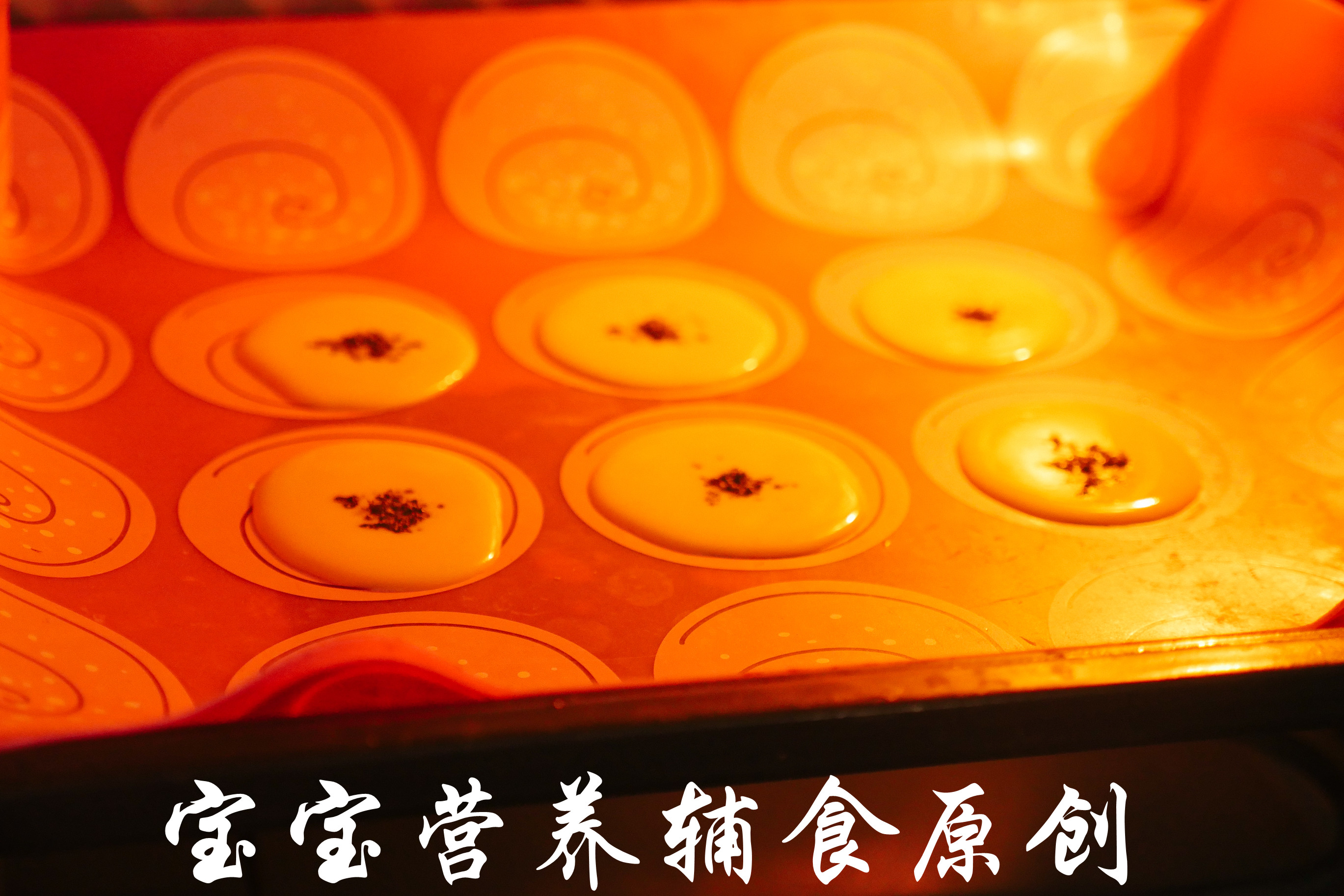 宝宝辅食加米粉好还是米乳好,宝宝辅食跟奶粉