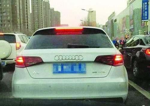 把车标改了会有什么影响,车标颜色可以改吗违法吗