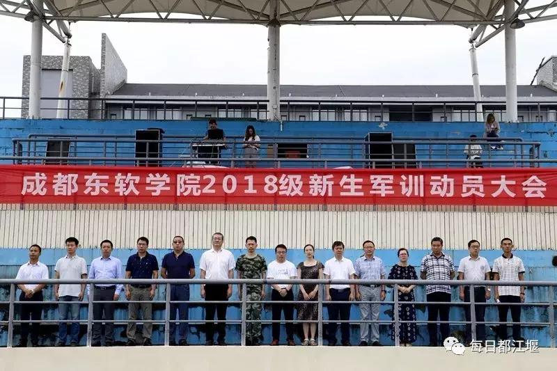 九月，我们开学啦！把天府故事读给世界听……