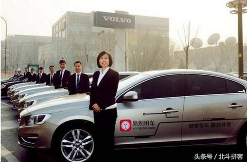 京东网车,京东网约车靠谱吗