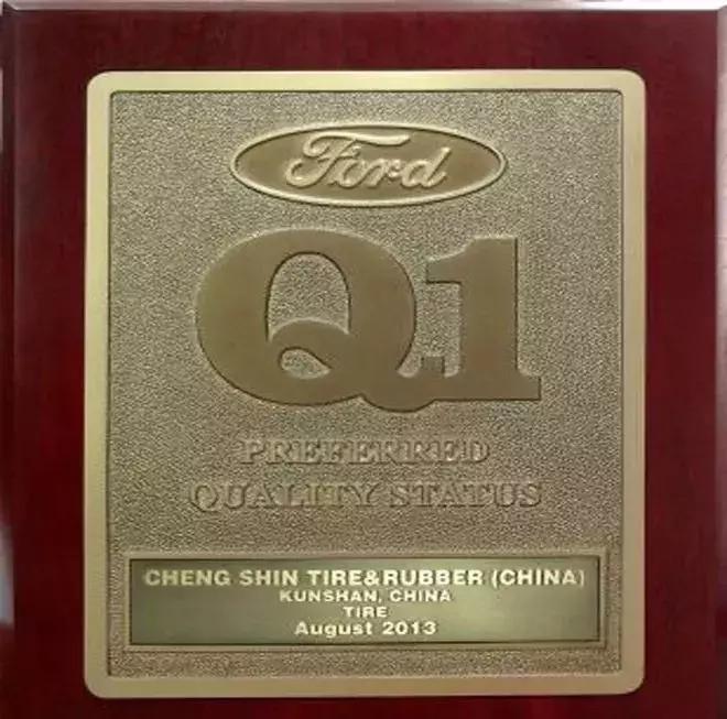 中国几大品牌轮胎,中国的几大轮胎厂家