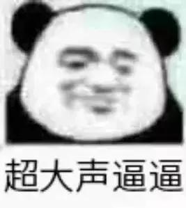 远离假代购真相,假代购真实案例