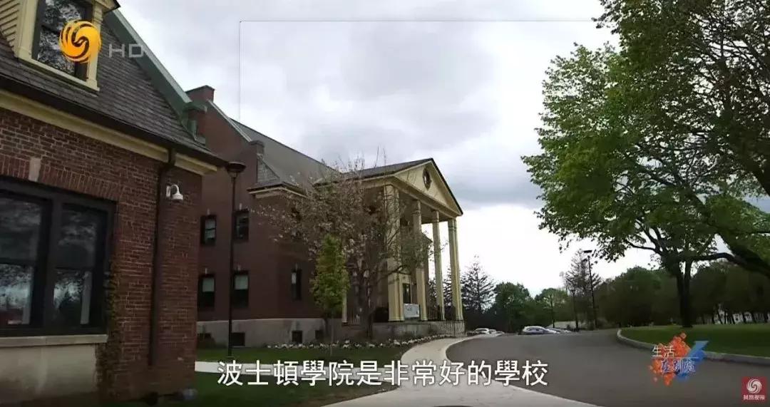 国外留学富二代的奢侈日常,为什么富二代都在国外留学