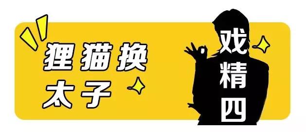 假代购曝光名单,远离假代购真相