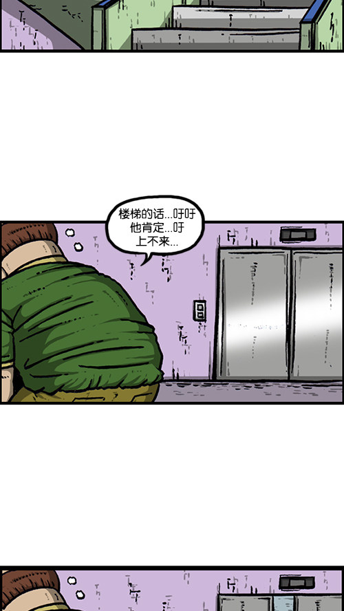 我的滑板鞋时尚版,我的滑板鞋最炫酷