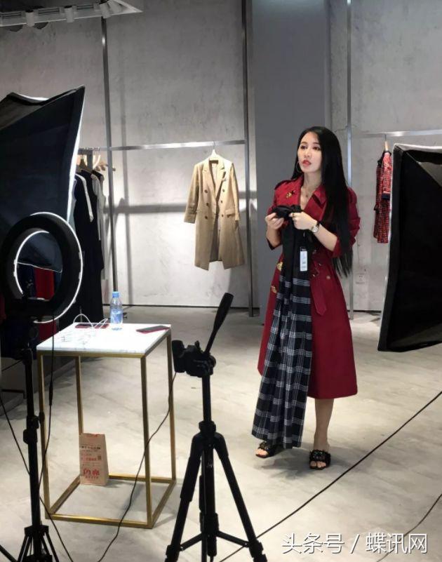 服装直播网红,网红直播电商开发