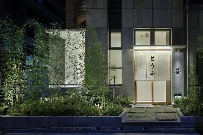 2019日本设计大奖精选,日本设计奖g-mark