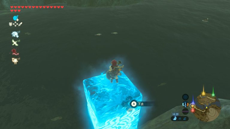 塞尔达传说旷野之息海拉鲁城攻略,塞尔达传说旷野之息海拉鲁大陆