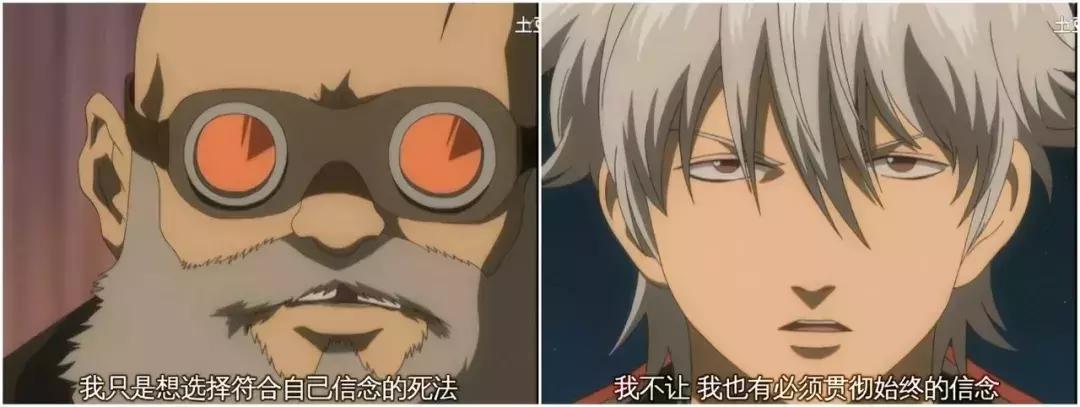 银魂完结了心里好难受,银魂完整