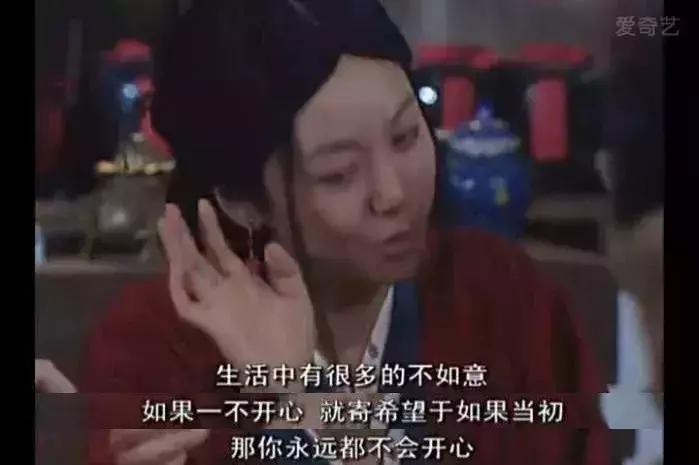 银魂完结了心里好难受,银魂完整