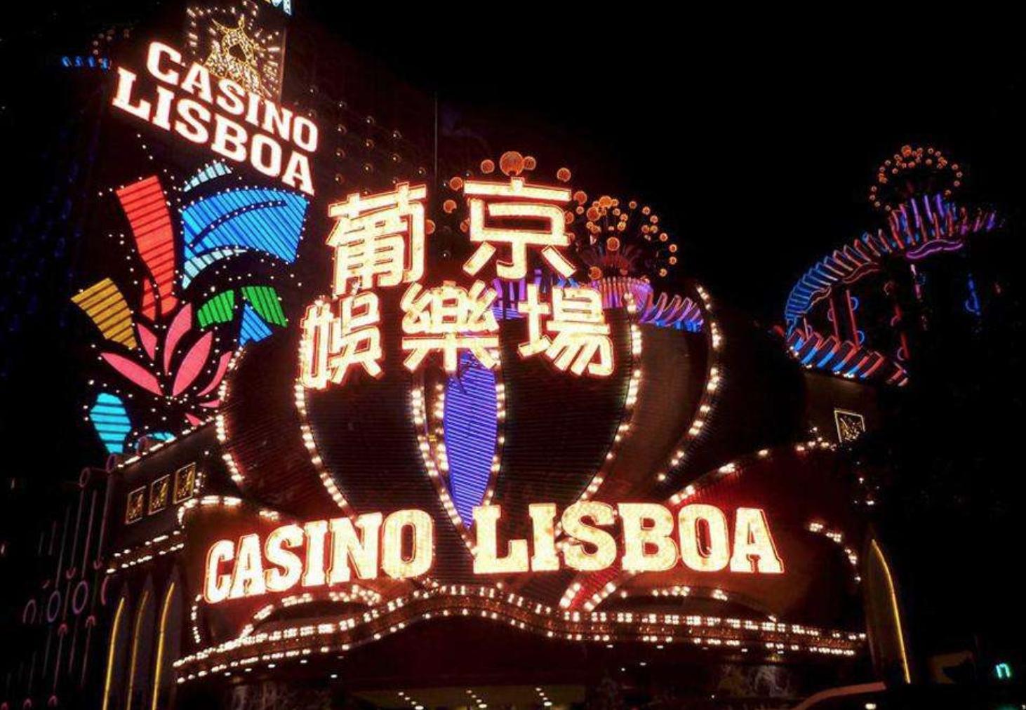 去澳门*场赌**你若不知道这几点，肯定会后悔死！