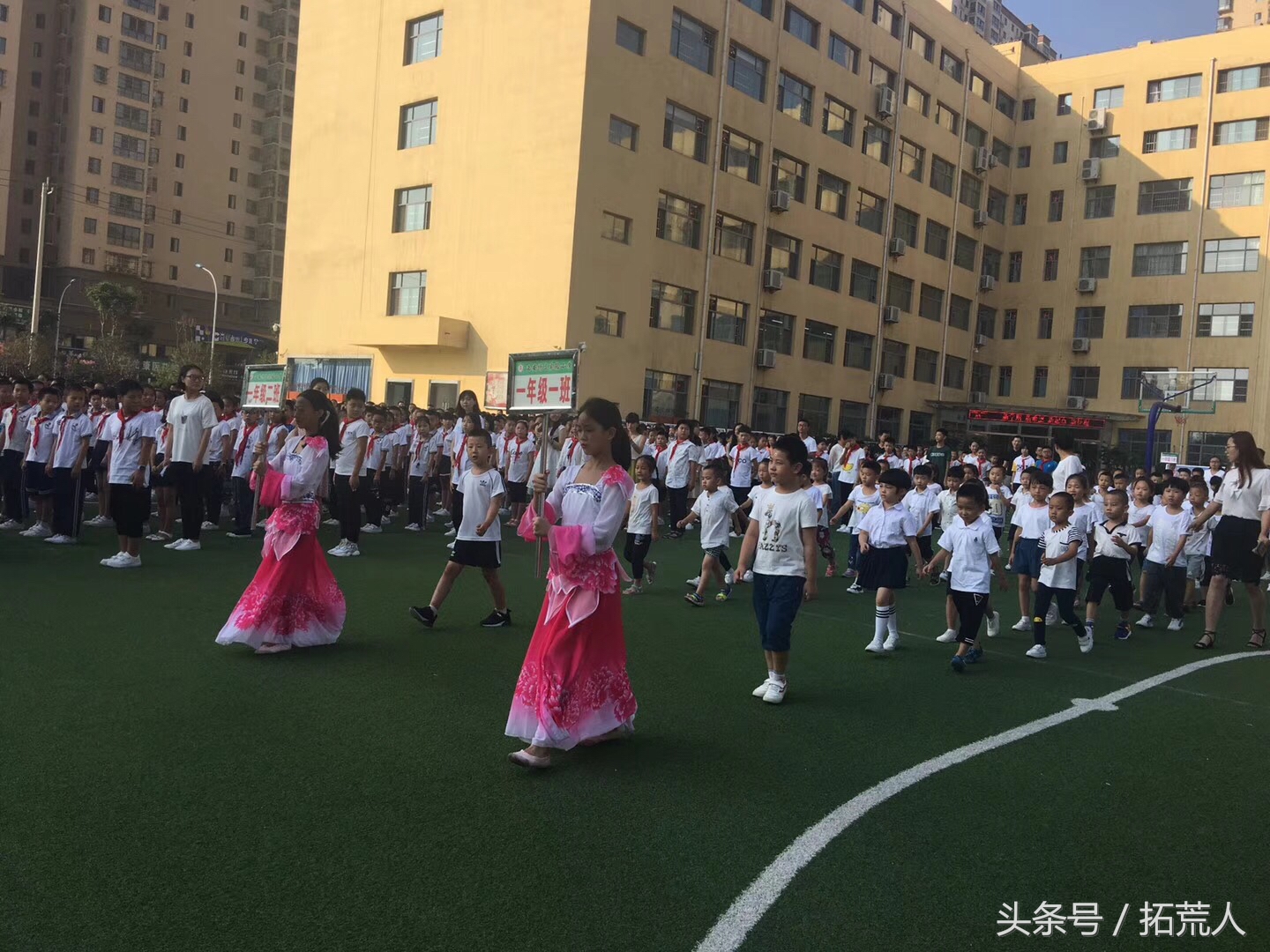 校园开学的第一天,小学开学第一天新气象
