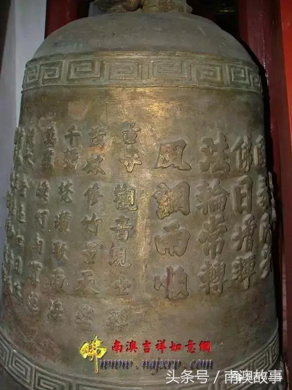 南澳古寺,广州南澳十大寺